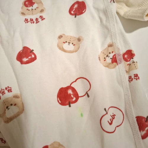 Labi Baby set of 4 full-body baby rompers like new 3-6 months