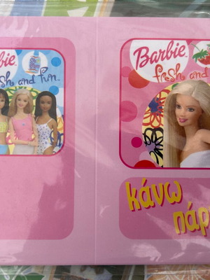 Παιδικές προσκλήσεις πάρτυ Barbie vintage καινούργιο πακέτο
