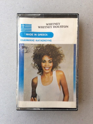 Whitney Houston Whitney cassette tape like new, pop