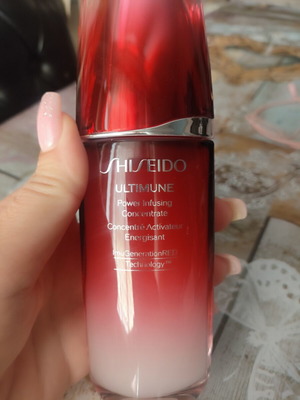 Shiseido Ultimune Power Infusing Concentrate 75ml