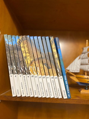 Thematic book series The Treasures of Greece new, 10 volumes (6-16)