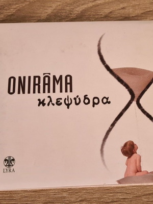 Onirama Klepsydra CD used, pop 2008