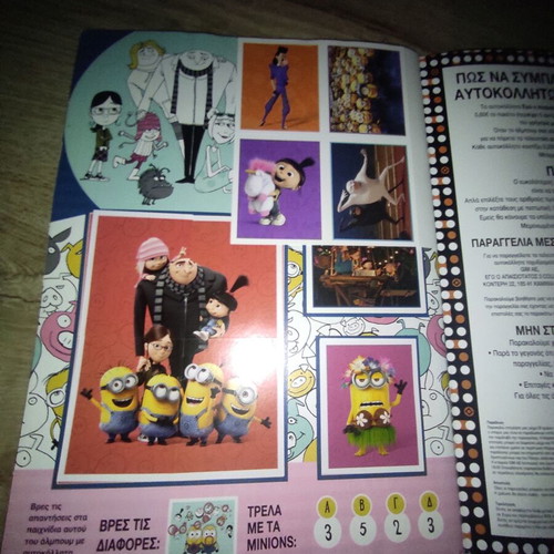 Topps Despicable Me 3 Sticker Album used, completed
