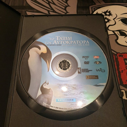 The Emperor's Journey DVD like new, dubbed