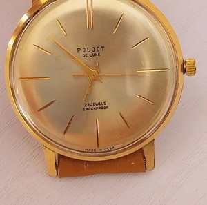 POLJOT  DE LUXE .1970.