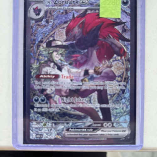 N Zoroark Pokemon TCG card new