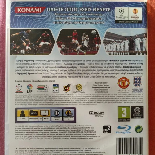 Pro Evolution Soccer 2012 PS3 like new