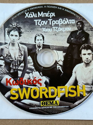 Swordfish DVD used, action thriller with subtitles