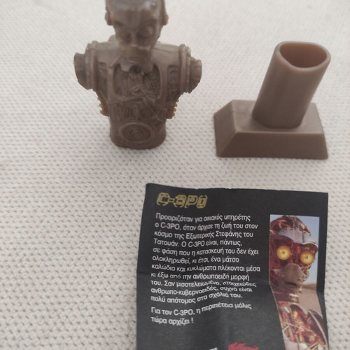 Star Wars figures R2-D2 and C-3PO like new, pack of two