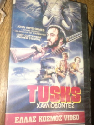 Tusks χαυλιόδοντες VHS βιντεοκασέτα πολύ καλή κατάσταση
