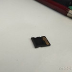 Sandisk M2 512Mb used