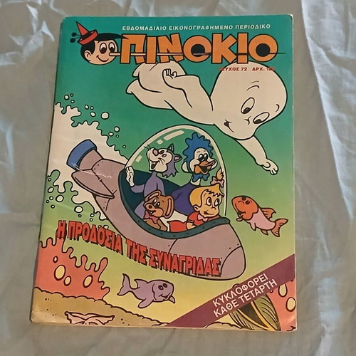 Pinokio #72 comic book like new