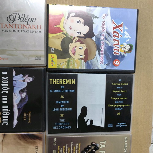 Music CDs and children's movie new, in packaging