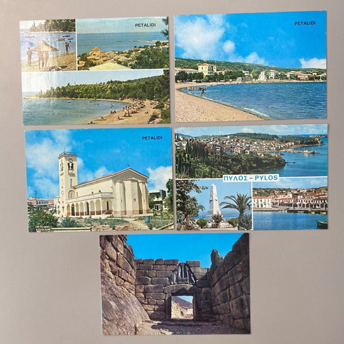 Collectible postcards Peloponnese 5 pieces like new, 1970