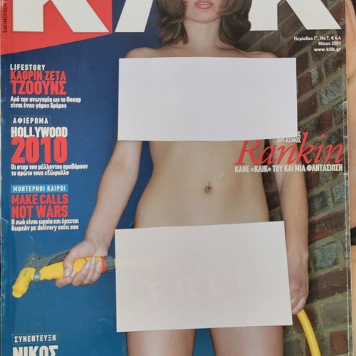 Klik Magazine May 2003 used, issue No7 missing 10 pages