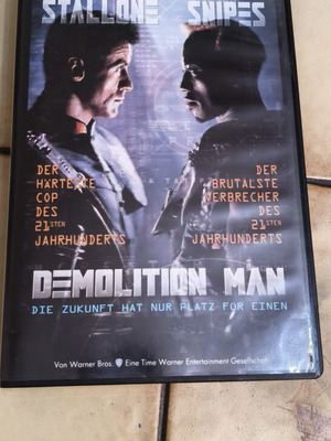 Demolition Man βιντεοκασέτα σαν καινούργιο, γερμανική sci-fi ταινία δράσης
