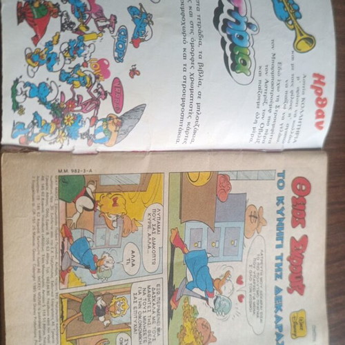Mickey Mouse comic #982