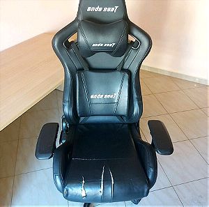 Anda Gaming Chair XL