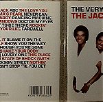  The very best of the Jacksons.