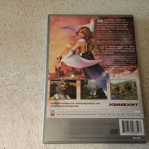 Final Fantasy X PS2 game like new, Greek edition with manual