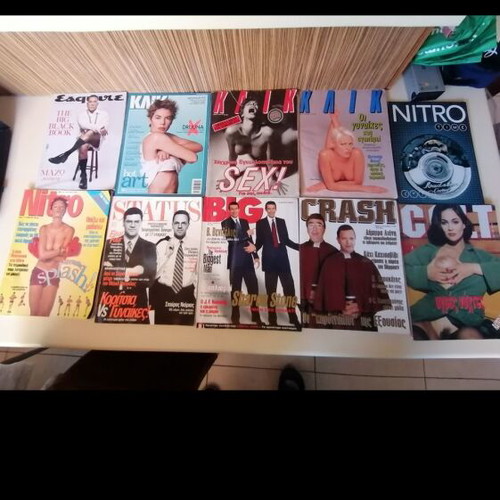 Rare Greek magazines from the 90's like new