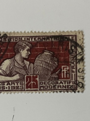 Vintage French Stamp 1924 Exposition Internationale des Arts Décoratifs used