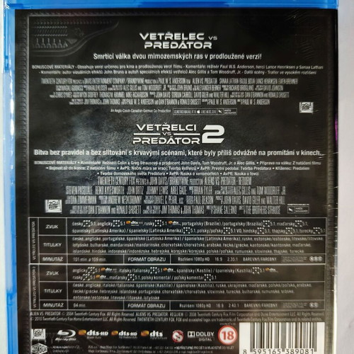 AVP: Alien vs. Predator 1+2 Blu-ray collection with Greek subtitles