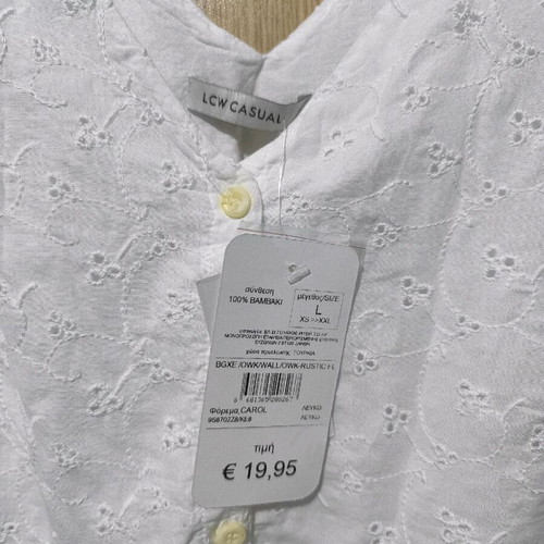 Lc Waikiki summer dress new, white, sleeveless, size L