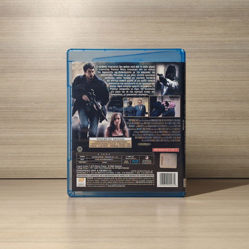 Ο Βετεράνος Blu-Ray μεταχειρισμένο με ελληνικούς υπότιτλους