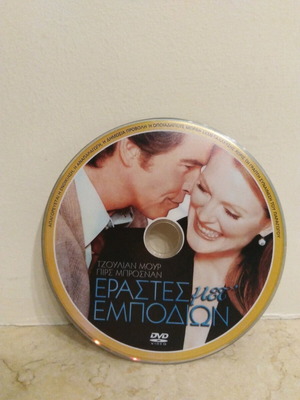 Lovers With Obstacles DVD like new, romantic with subtitles