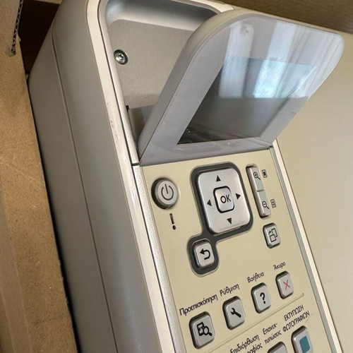 HP Photosmart C4100 multifunction printer used