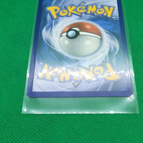 Grimmsnarl 096/142 Stellar Crown Holo Rare Pokemon Card new