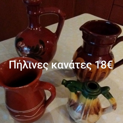 Clay pitchers new