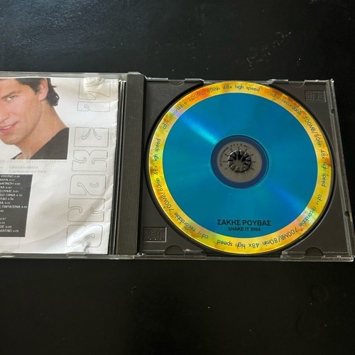 Sakis Rouvas Shake It CD like new