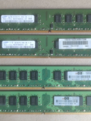 Ram DDR2 8GB (4x2GB) 800MHz PC2-6400U Samsung & HP dual channel set like new