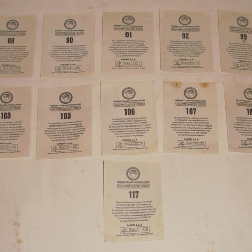 Olympiacos 2005 Panini Sticker Pack like new, 43 different