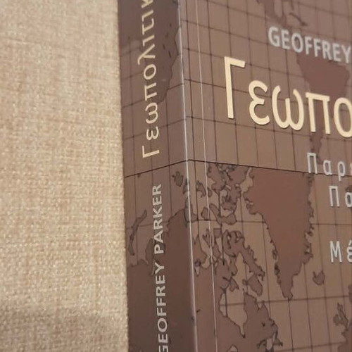 Geopolitics Past Present and Future by Geoffrey Parker, like new