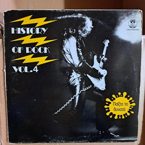 History Of Rock Vol.4 vinyl used, LP compilation 1981