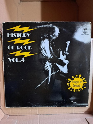 History Of Rock Vol.4 vinyl used, LP compilation 1981
