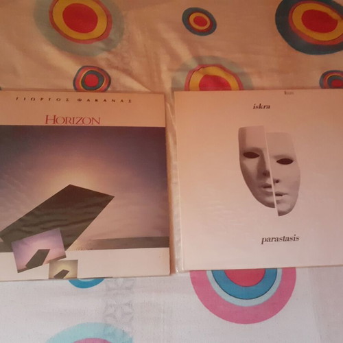 Fakanas 2 LPs collection used, jazz