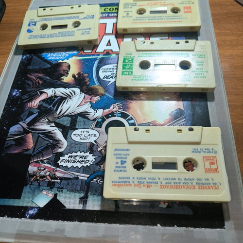 Collectible Beatles, Mitsias, Poulopoulos, Haris Alexiou cassettes used