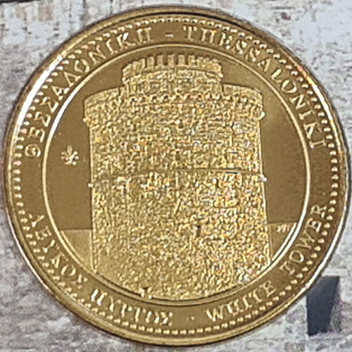 Collectible coin with White Tower and Rotunda new