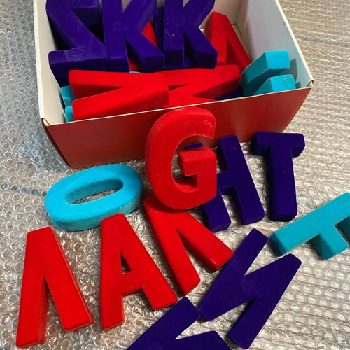 Habitat magnetic letters 26 pcs velvet 10cm new