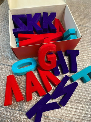 Habitat magnetic letters 26 pcs velvet 10cm new