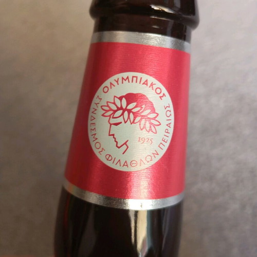 Olympiacos collectible beer + 4 shot glasses