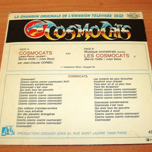 Thundercats 45rpm vinyl used, rare 1986 Cosmocats record