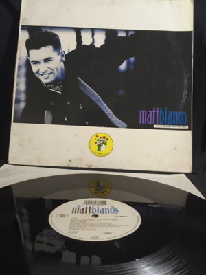 Matt Bianco Don't Blame It On That Girl βινύλιο μεταχειρισμένο