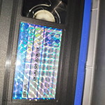 Aionios Foititis VHS tape used