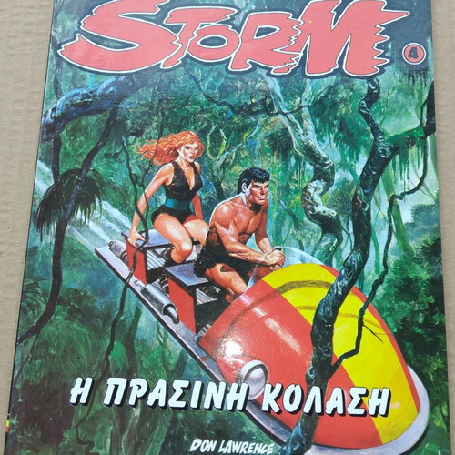 Storm magazine number 4 used, Star Comics