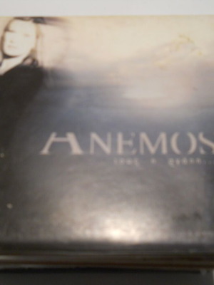 Anemos Ίσως Η Αγάπη CD album used, electronic